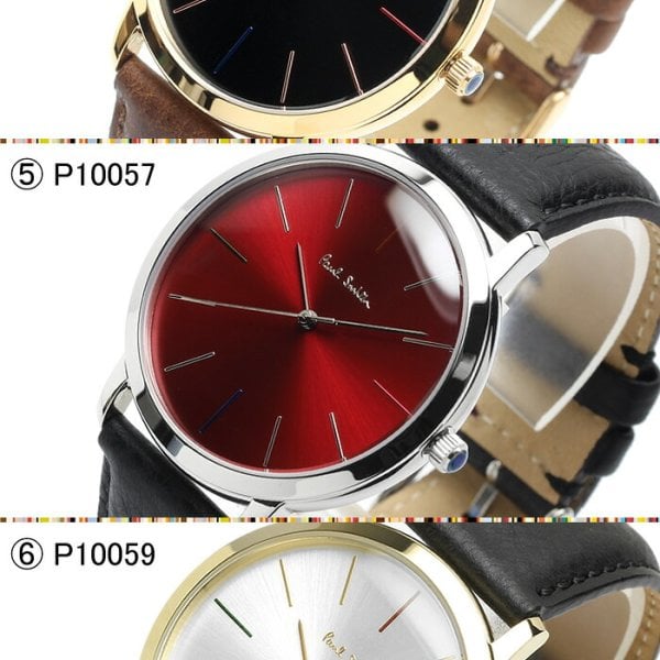ポールスミス Paul Smith 腕時計 メンズ 革ベルト MA 41mm レザー