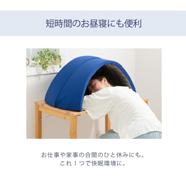 かぶって寝るまくら IGLOO 2.0 イグルー 枕 まくら 安眠 快眠 快眠枕