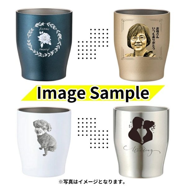名入れタンブラー 350ml オリジナル 写真入り ステンレスタンブラー