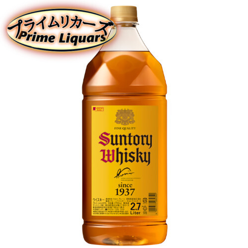 ㊗️祝日セール㊗️角瓶　2.7 ℓ　ウィスキー　角　2本　日付変わり次第金額戻します サントリー角瓶 2.7L - 【プライムリカーズ】- プレゼント＆ギフトの