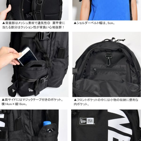 リュック 大容量 ニューエラ NEWERA 通勤 通学 メンズ レディース