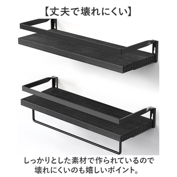 ウォールシェルフ 木製 壁掛け棚 通販 ラック ウォールラック 壁掛け