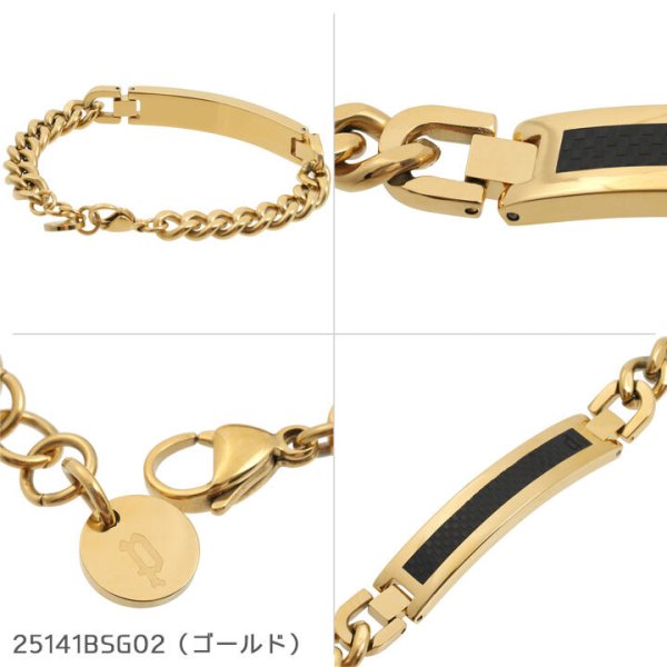 新作モデル】 ポリス ブレスレット チェーンブレスレット メンズ 