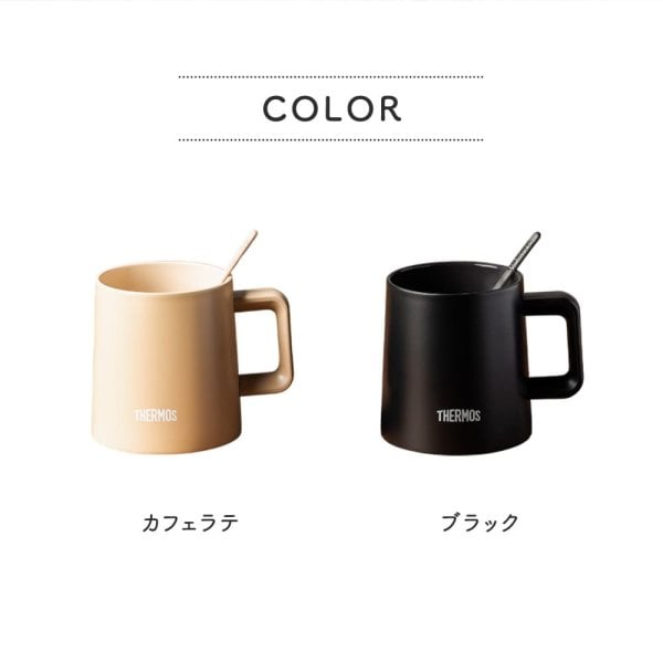 名入れ サーモス THERMOS ペア マグカップ 真空断熱 JDZ-350 350ml