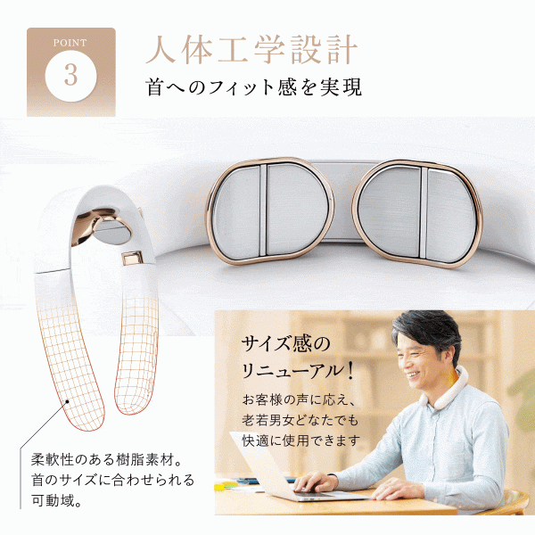 WAVEWAVE公式】EMS Pocket Heat NeckⅡ プレゼント EMS 温熱 温熱器