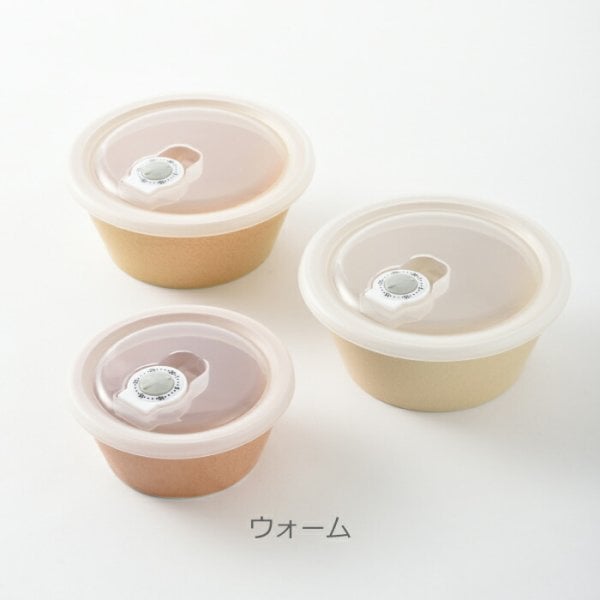 セラミック保存容器セット S M 3個セット 蓋付き 【選べる特典付