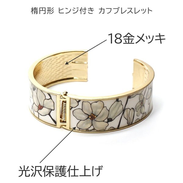 名入れ可 専用ギフトボックス無料 ラッピング無料】ティファニー