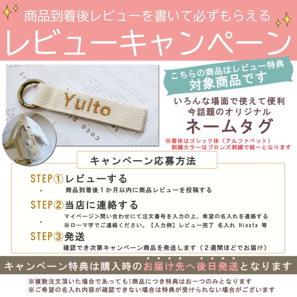 日本製】出産祝い 名入れ パンダ耳 ベビーリュック 名入れ刺繍 贈答用 