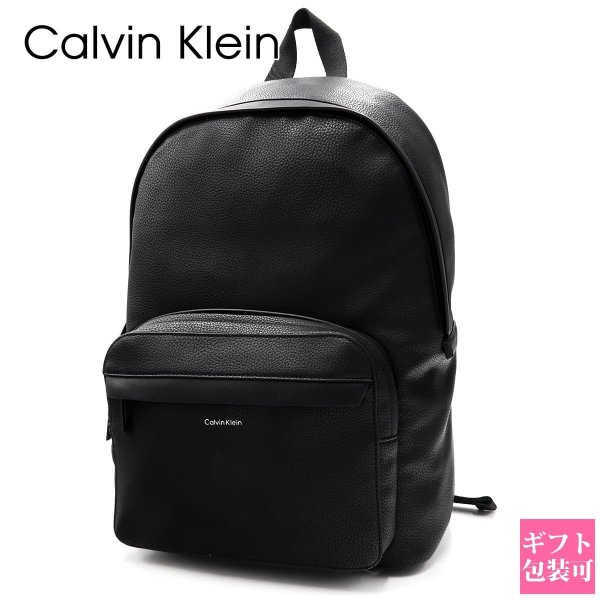 カルバンクライン Calvin Klein リュック メンズ バックパック CK MUST 