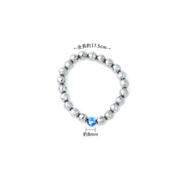 ブレスレット 約17.5cm テラヘルツ パワーストーン 8mm カットビーズ 