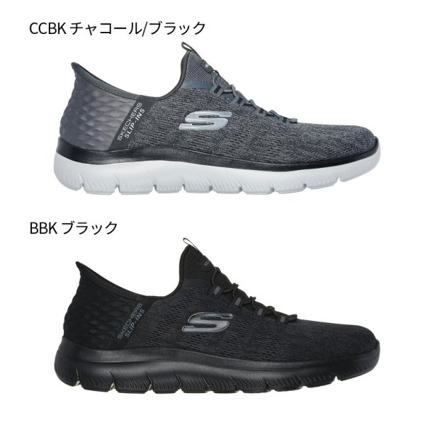 スケッチャーズ スリップインズ サミッツ キー ペース メンズ 