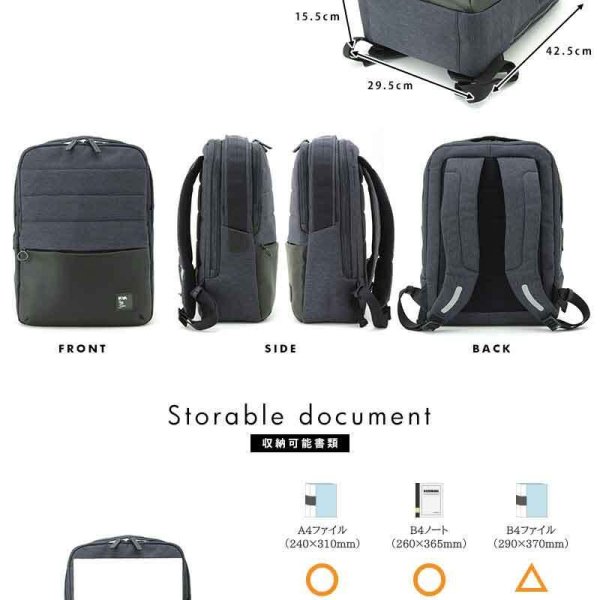 期間限定セール 在庫限り50％OFF 】 NAVA Design ビジネスリュック 