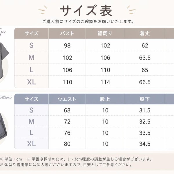 レディース スポーツウェア 上下セット 半袖Tシャツ＋ショートパンツ 2
