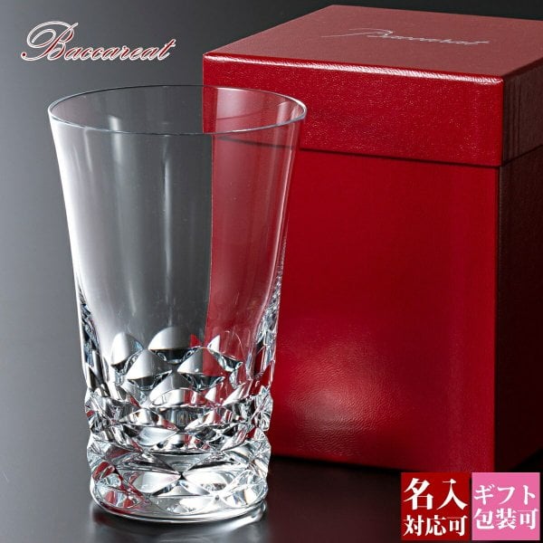 正規紙袋 無料】 バカラ グラス 1客 ブラーヴァ ハイボール 400ml