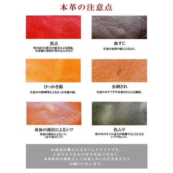 ビーグル 牛本革 ペンケース 眼鏡ケース 電子タバコ メンズ レディース