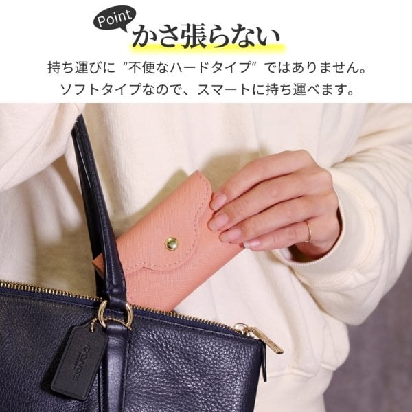 ジュエリーポーチ ジュエリーケース 携帯用 持ち運び ミニ スエード調 