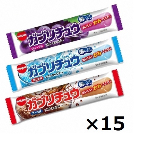 全国送料無料) 明治チューインガム ガブリチュウセット (3種・計45コ