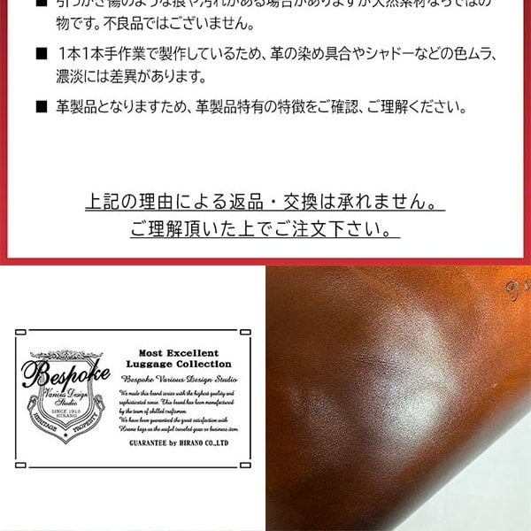 ダレスバッグ ボストンバッグ 牛革 レザー メンズ A4サイズ 横型 鍵