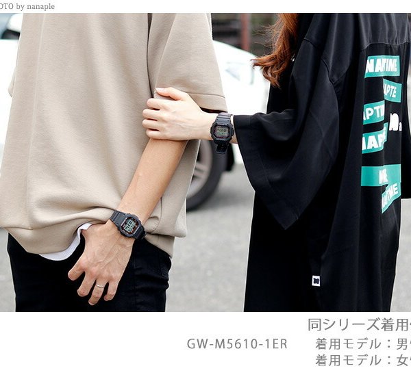 メンズ ギフトセット gショック ジーショック G-SHOCK 電波ソーラー FD