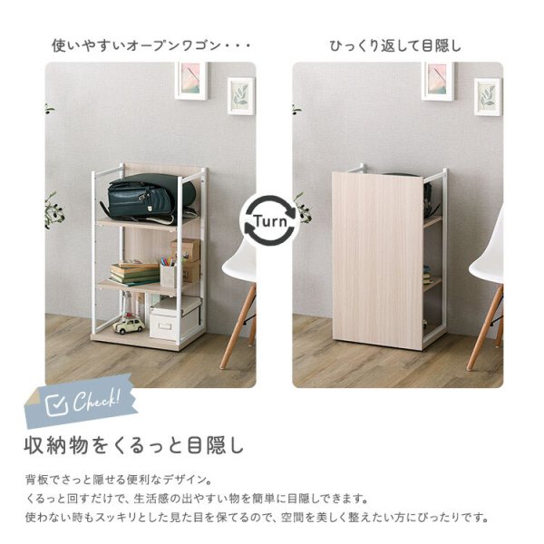 本棚 ランドセルラック オープンシェルフ キャスター付き 本棚