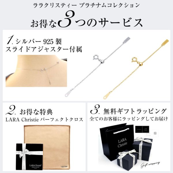 ララクリスティー ネックレス レディース K18YG 天然ダイヤモンド 計 