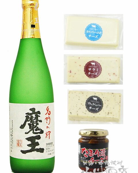 魔王 芋焼酎詰め合わせ4本セット Amazon.co.jp: 魔王 芋焼酎 四合瓶