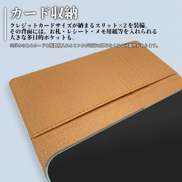 全機種対応 スマホケース 手帳型 スマホカバー 手帳タイプ スマートフォン ケース カバー 植物 ボタニカル 花 観覧車 写真 アート おしゃれ かっこいい カードホルダー付き カード収納 合皮 合成レザー スマホケース専門funclover ギフトモール店 プレゼント 全機種対応 スマホケース 手帳型 スマホカバー 手帳タイプ スマートフォン ケース カバー 植物 ボタニカル 花 観覧車 写真 アート おしゃれ かっこいい カードホルダー付き カード収納 合皮 合成レザー スマホケース専門funclover ギフトモール店 プレゼント