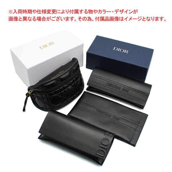 Dior ディオール DIORBLACKSUIT-S12I-18B0-52 サングラス アイウェア 