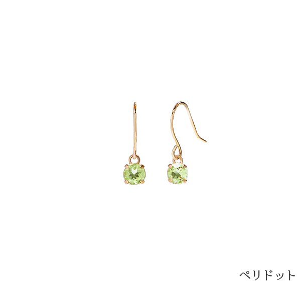 K10 カラーストーンピアス - 【GC store ギフトモール店】- プレゼント