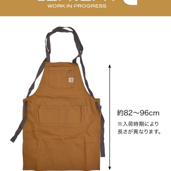 エプロン carhartt カーハート ダックエプロン ワークエプロン APRON エプロン carhartt カーハート ダックエプロン ワークエプロン APRON