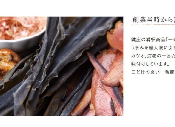 鍵庄 明石のり一番摘み「明石の風」味付け海苔 6本セット 箱入り