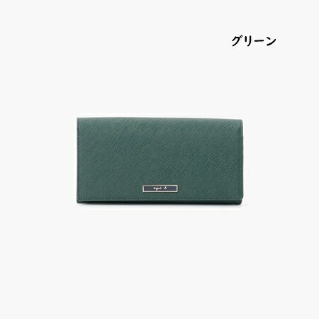 送料無料】【ラッピング無料】アニエスベー agnes b 長財布 財布 