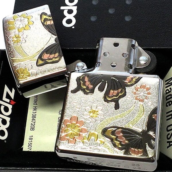 ZIPPO ライター 蝶 和柄 ジッポ シルバー 花 銀 デンチュウバン 