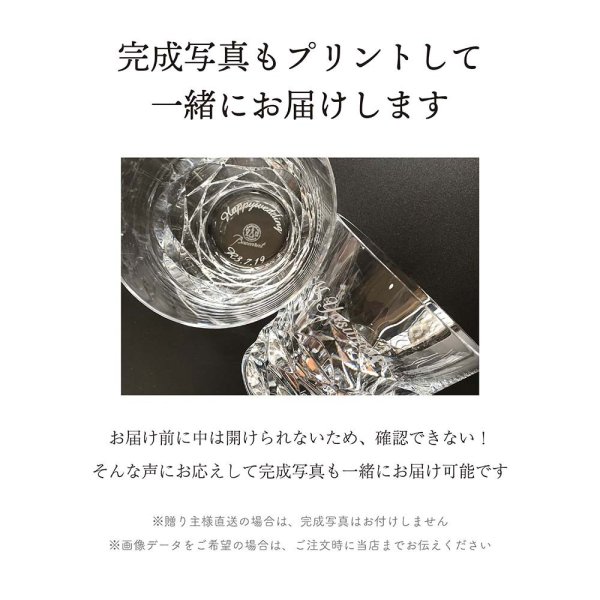 Baccarat バカラ まねき猫 宝づくし・大理石 台座 Sサイズ オリジナル
