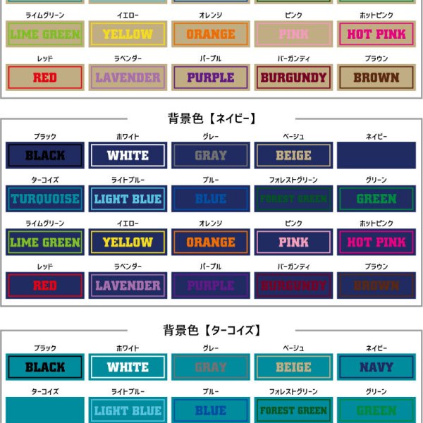 空手1 名入れ文字入れステッカー4枚セット 色と形が選べる シール