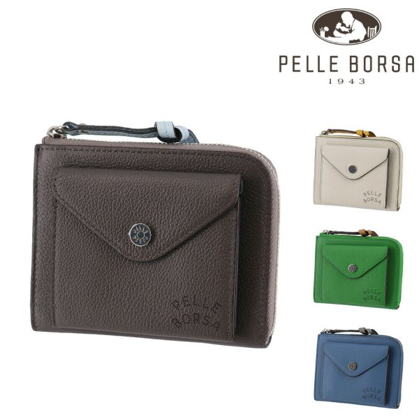 ペレボルサ 財布 ミニ財布 コンパクト 本革 PELLE BORSA ベリーグッズ 
