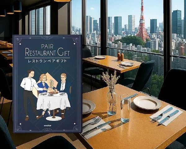 ジェーン るふれ ディナー ペアコース プレゼント カタログギフト 夏休み 旅行 体験ギフトカタログ 『レストランペア・シルバー』 誕生日プレゼント