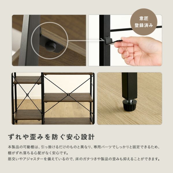 キッチンカウンター 棚付き 幅90 キッチンラック キッチン 収納 収納棚