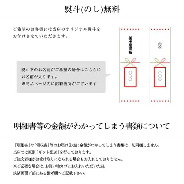 おむつバイク 出産祝い sassy サッシー オムツケーキ 豪華6点付 オムツ
