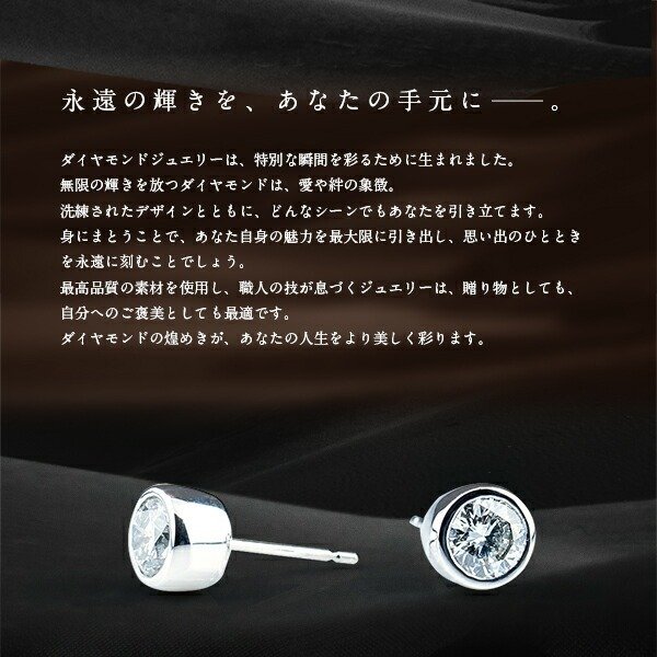高級【中央宝石研究所 鑑定シート 鑑定書】pt900 K18YG/PG【1.0ct】一 