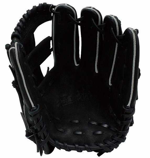 PROMARK (プロマーク) 軟式 野球 グローブ 内野手 PG-8921(N21