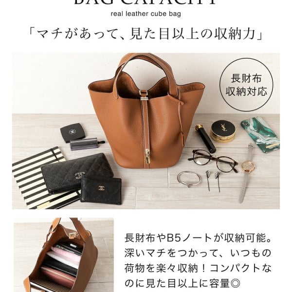 公式】【ゴールド金具ver】 RENNES レンヌ Mサイズ イマイバッグ 