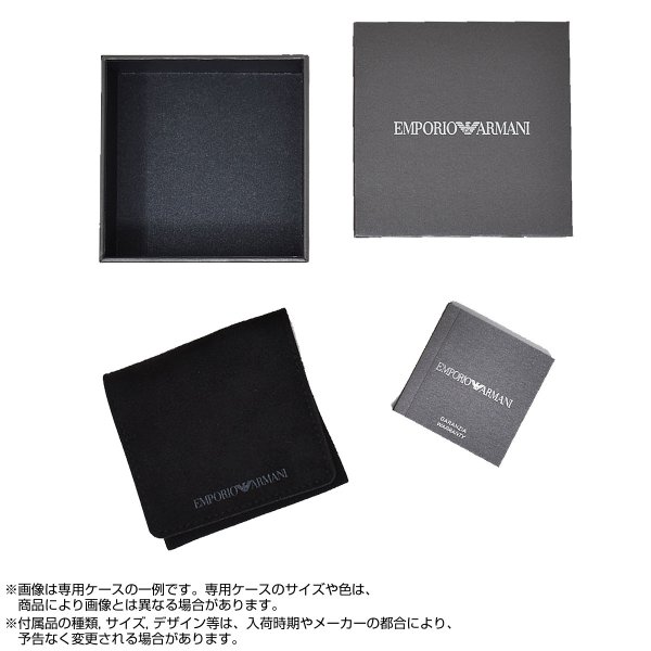 エンポリオアルマーニ EMPORIO ARMANI ネックレス EGS2847060 ユニ 