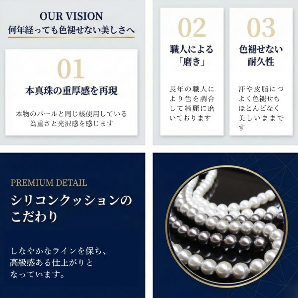 パール ネックレス ピアス セット イヤリング 貝パール ホワイト