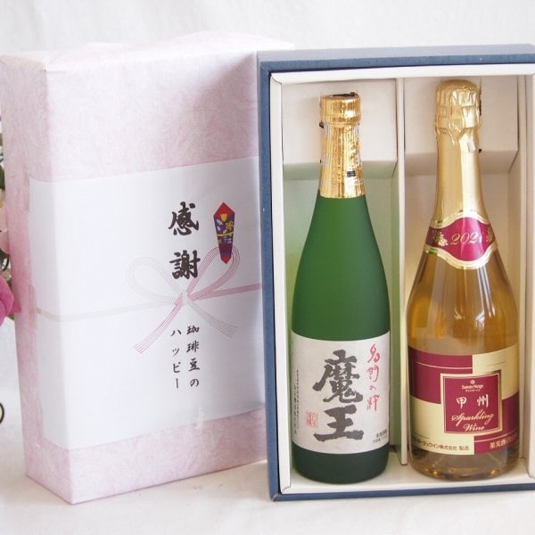 夏の贈り物お中元 感謝の贈り物ボックス プレミアムな芋焼酎魔王と国産 