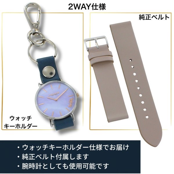 22　INTERNATIONAL WATCH CO. キーホルダー 純正BOX＆純正ベルト付属】コーチ ウォッチキーホルダー レディース