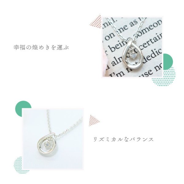 期間限定！5％値引きSALE リボン済＆紙袋 ダイヤモンド 4°c ネックレス 