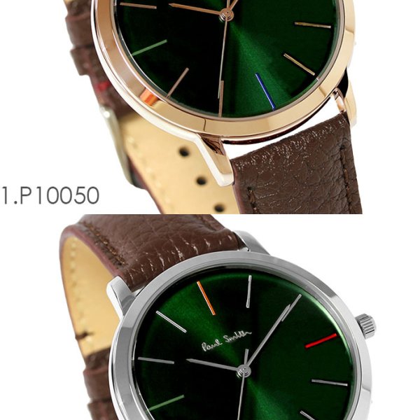 ポールスミス Paul Smith 腕時計 メンズ 革ベルト MA 41mm レザー