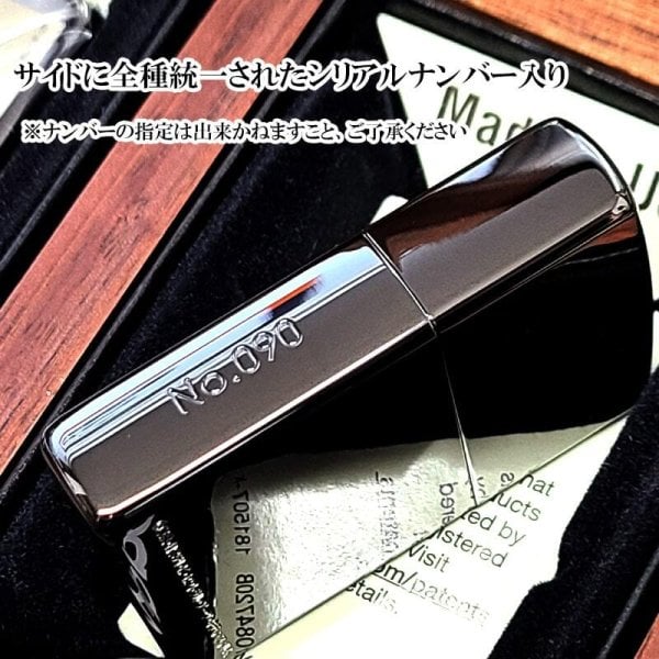 ZIPPO ライター あぶない刑事 ムービーコレクションセット 8個セット