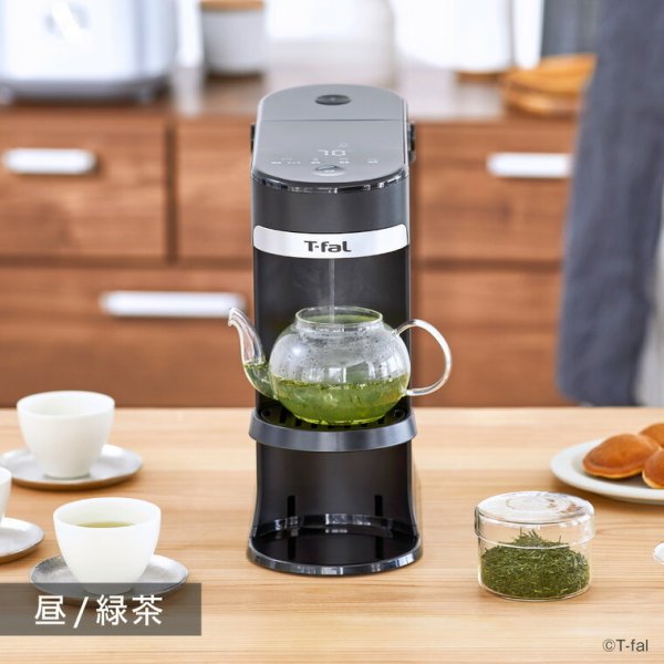 T-fal 瞬間湯沸かしケトル ヴィテス ブラック BR3508J0 ティファール T-fal ヴィテス 2.0L BR3508J0 / 瞬間湯沸かしケトル